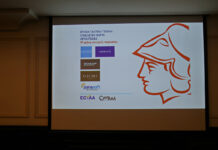 Ετήσια Τακτική Γενική Συνέλευση HATTA: Τα τουριστικά γραφεία στο επίκεντρο της επόμενης ημέρας του ελληνικού τουρισμού