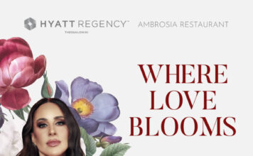 Where Love Blooms στο εστιατόριο Ambrosia του Hyatt Regency Thessaloniki! Αγίου Βαλεντίνου Σάββατο 14 Φεβρουαρίου