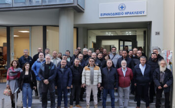 Νέοι Πραγματογνώμονες σε Επιμελητήριο Ηρακλείου για την επόμενη διετία