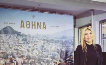 Νέα Πρόεδρος του Δημοτικού Συμβουλίου Αθηναίων, η Δέσποινα Λιμνιωτάκη