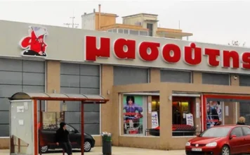 “Κλείδωσε” η εξαγορά του Κρητικού από τον Μασούτη