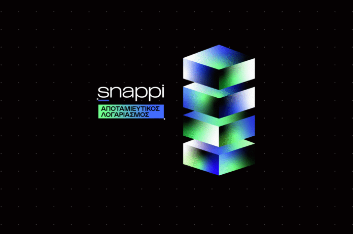 1280x850_Savings-AccountGR