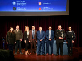 Blue Star Ferries: 2ήμερη δράση αντιμετώπισης Cyber Bullying και νεανικής βίας, σε Μυτιλήνη