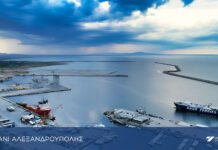 Υπερταμείο: Tι άλλαξε στις εθνικές υποδομές μέσα στο 2025