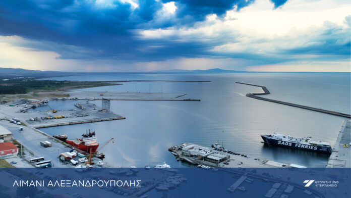 GROWTHFUND_LIMANI ALEXANDROUPOLIS