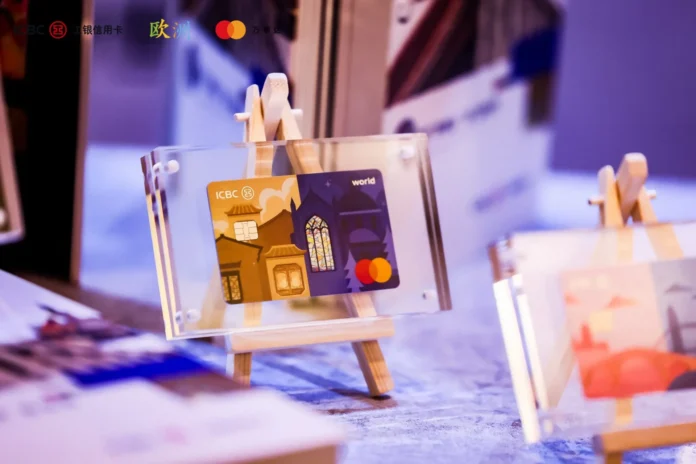 ICBC-European-Travel-Commission-Co-Brand-Card