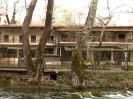 Νάουσα : Διεθνής διαγωνισμός για την αξιοποίηση του ξενοδοχείου Βέρμιον