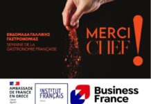 Η Εβδομάδα Γαλλικής Γαστρονομίας MERCI CHEF επιστρέφει 1-6 Μαρτίου – Όλο το πρόγραμμα των εκδηλώσεων