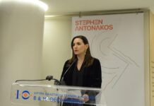 Την έκθεση “Stephen Antonakos: Υστερόγραφα Χρόνου και Χώρου” εγκαινίασε η Όλγα Κεφαλογιάννη