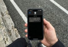 Σε λειτουργία οι κάμερες AI στην Αττική – Ξεκίνησαν οι κλήσεις για παραβάσεις