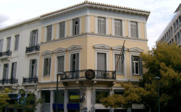 Νέο Διοικητικό Συμβούλιο στον Εμπορικό Σύλλογο Αθηνών με υψηλή συμμετοχή