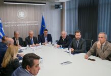 Δυτική Μακεδονία: Στο επίκεντρο η Δίκαιη Αναπτυξιακή Μετάβαση