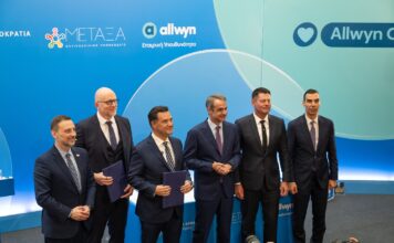 Νέα σημαντική κοινωνική πρωτοβουλία της Allwyn, με την ανακαίνιση του Αντικαρκινικού Νοσοκομείου «ΜΕΤΑΞΑ»