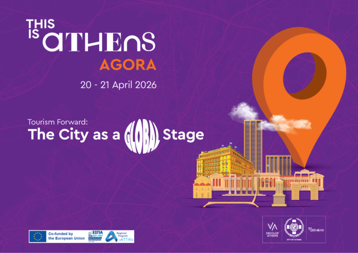 2026 THIS IS ATHENS-AGORA