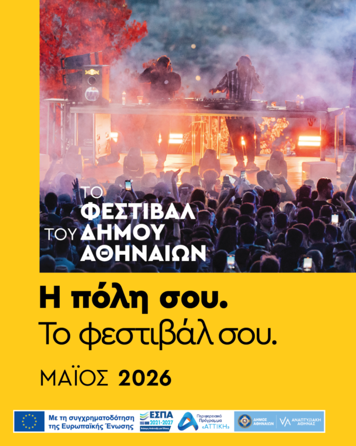 d120c73c-0f3a-5d1a-429f-4c9c880ce1eb