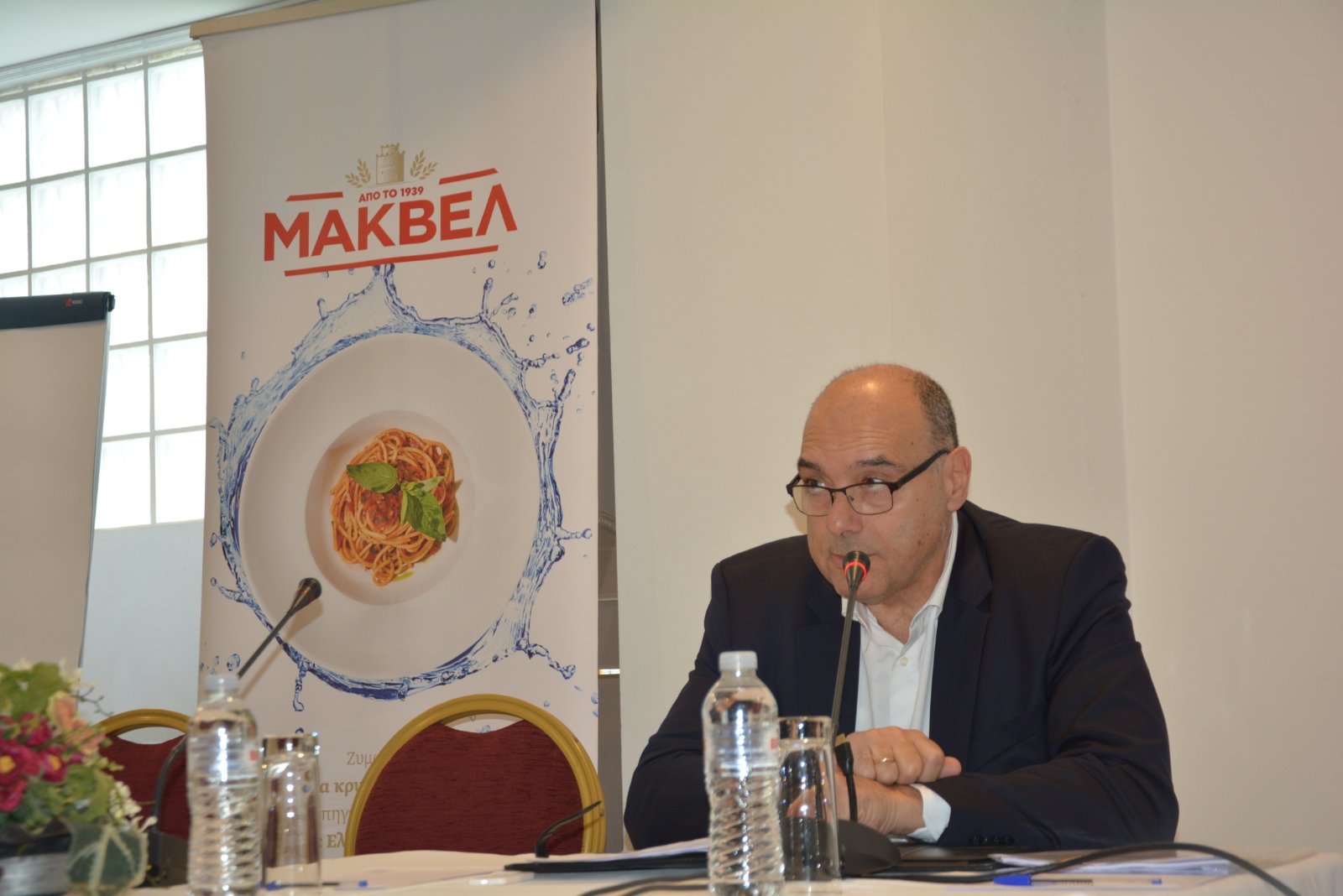 ΜΑΚΒΕΛ – EURIMAC: Διεθνής επέκταση με επίκεντρο τη βιωσιμότητα
