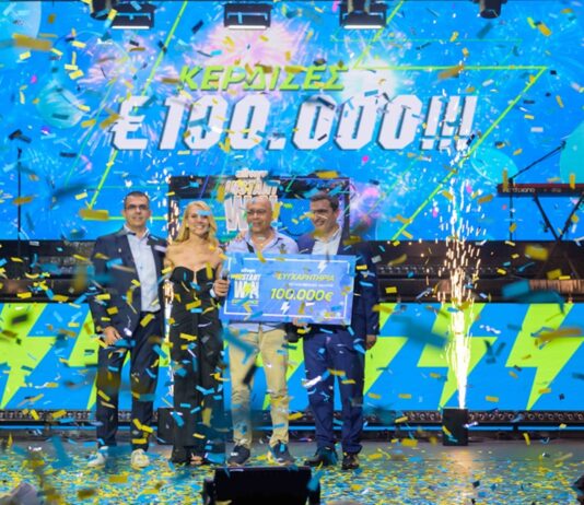 Όλα όσα έγιναν στο μεγάλο πάρτι του Instant Win με κέρδη 100.000 ευρώ για έναν σούπερ νικητή