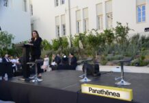 Όλγα Κεφαλογιάννη- Η Αθήνα “ανοικτή” σε νέες επιχειρηματικές πρωτοβουλίες, συνεργασίες και ευκαιρίες