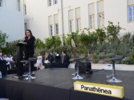 Όλγα Κεφαλογιάννη- Η Αθήνα “ανοικτή” σε νέες επιχειρηματικές πρωτοβουλίες, συνεργασίες και ευκαιρίες