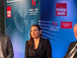 Η Όλγα Κεφαλογιάννη στο συνέδριο των powergame.gr και Economist στα Χανιά – «Επενδύοντας στην Αλλαγή: Πώς μεταμορφώνεται η Κρήτη»