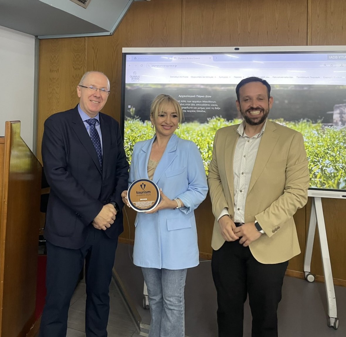 Χάλκινο βραβείο για τον Π.Ο.Τ.Α.Π. στα Tourism Awards 2026