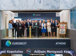 Στο Χρηματιστήριο οι νέες μετοχές της ΔΕΗ | Το επόμενο βήμα του Ομίλου