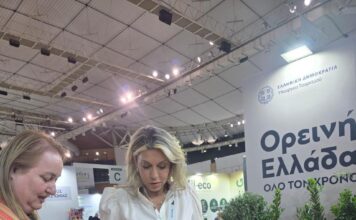 Η Υφυπουργός Τουρισμού Άννα Καραμανλή στην Attica Green Expo: «Η βιωσιμότητα είναι ο δρόμος για τον τουρισμό του μέλλοντος»