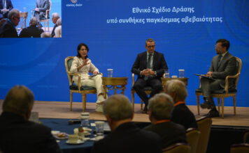 Μ. Δαμανάκη – Α. Ξηρόκωστας: Η εποχή της αβεβαιότητας, η τεχνητή νοημοσύνη και οι νέες ευκαιρίες για την Ελλάδα