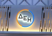 ΔΕΗ: Πώς η ΑΜΚ των 4,25 δισ. ευρώ μετατράπηκε σε επενδυτικό γεγονός