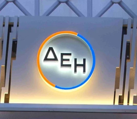 Η αλήθεια για την απολιγνιτοποίηση και το αναπτυξιακό μέλλον της Δυτικής Μακεδονίας