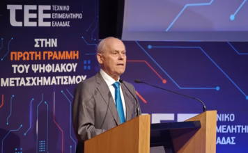 To TEE αποχαιρετά τον Νίκο Ταγαρά, έναν μηχανικό και πολιτικό που συνέβαλε για να αλλάξει η χώρα