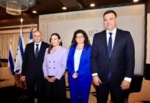 Ελλάδα – Ισραήλ ενισχύουν τη στρατηγκή συνεργασία στην Ανατολική Μεσόγειο