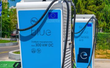 ΔΕΗ – PPC blue Ρουμανίας: 106 σημεία ταχείας και υπερταχείας φόρτισης σε μεγάλες ευρωπαϊκές διαδρομές