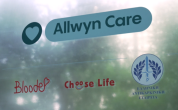Η πρόληψη και η ενημέρωση σώζουν ζωές: Το Allwyn Care ενεργοποιεί την κοινωνία για την Υγεία