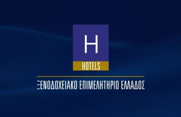 ΧΕΕ