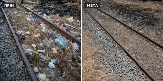 Cyclone Project σε Θήβα: Απομακρύνθηκαν 11 τόνοι απορριμμάτων από σημείο που δημιουργούσε κινδύνους για το σιδηρόδρομο