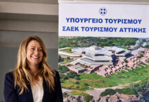 Χαρά Κοβούση, Διευθύντρια ΣΑΕΚ Υπ. Τουρισμού: «Πάνω από 96% η απορρόφηση των αποφοίτων των σχολών Τουρισμού στην αγορά εργασίας»