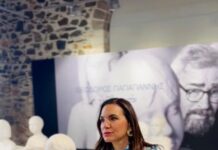 Η Όλγα Κεφαλογιάννη στην Σύρο | Επαφές με τουριστικούς φορείς και εγκαίνια έκθεσης