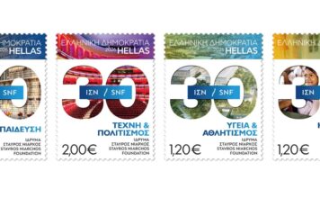 SNF Nostos 2026: Τα ΕΛΤΑ τιμούν τα 30 χρόνια κοινωνικής προσφοράς του Ιδρύματος Σταύρος Νιάρχος