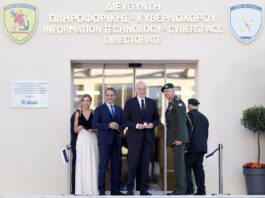 Το αποτύπωμα Λασκαρίδη στην άμυνα της χώρας – Εγκαινιάστηκε το νέο Κέντρο Κυβερνοάμυνας