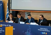 Τι συζητήθηκε στη συνάντηση για τον διάδρομο Μαύρης Θάλασσας – Αιγαίου
