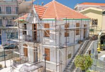 Νέα ζωή για το ιστορικό «παλιό Λιμεναρχείο» της Μυτιλήνης – Μετατρέπεται σε κέντρο τουρισμού και πολιτισμού