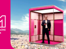 MagentaONE Business: Ένας κόσμος γεμάτος οφέλη για κάθε επιχείρηση από την COSMOTE TELEKOM
