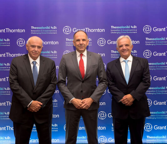 Thessaloniki 4.0: Η Βόρεια Ελλάδα κόμβος επενδύσεων και καινοτομίας, στην εκδήλωση της Grant Thornton στη Θεσσαλονίκη