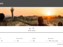 Vueling: Δημιουργεί πλατφόρμα κρατήσεων διακοπών «όλα σε ένα»