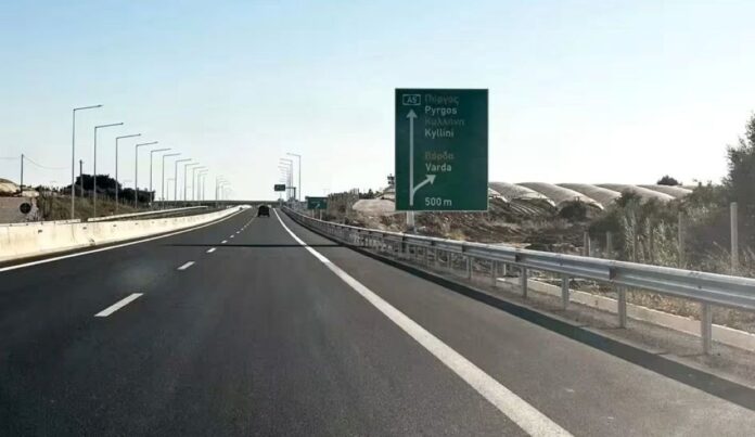 autokinitodromos-pyrgos