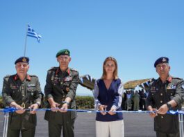 Εγκαίνια του ανακατασκευασμένου Επιτηρητικού Φυλακίου «ΑΚΡΩΤΗΡΙ» στη Λέσβο με δωρεά του Κοινωφελούς Ιδρύματος Αθανάσιος Κ. Λασκαρίδης