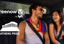 Το Freenow στο πλευρό του Athens Pride