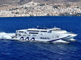 SEAJETS: Εκπτώσεις & Προσφορές Καλοκαίρι 2026