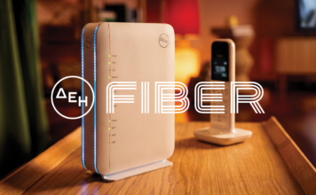 ΔΕΗ FIBER: Σε νέες περιοχές σε Αττική και Περιφέρεια το FTTH internet